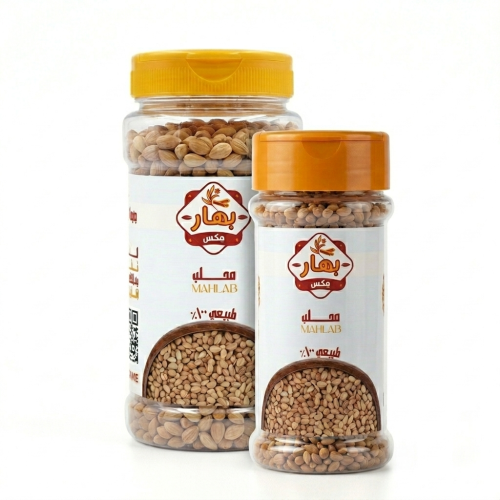 محلب حب