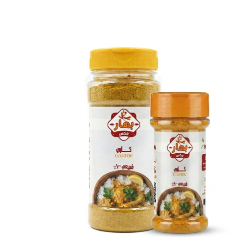 بهارات الكاري