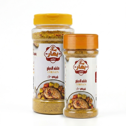 بهارات دجاج