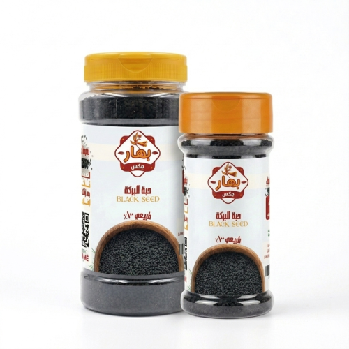 حبة البركة