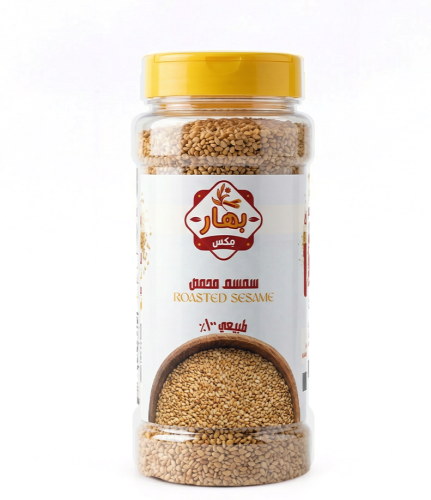 سمسم محمص 220 جرام
