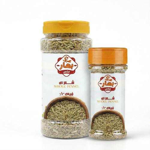 شمر حب