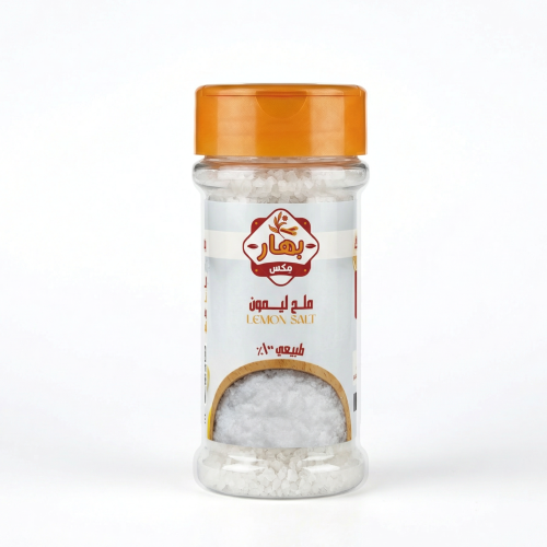 ملح ليمون 150 جرام