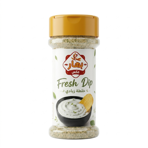 خلطة الزبادي Fresh Dip