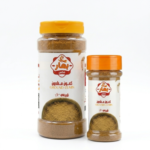 كمون مطحون
