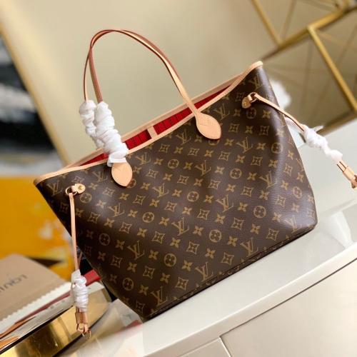 ال ڤي LV