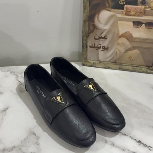 LV لوي ڤيتون