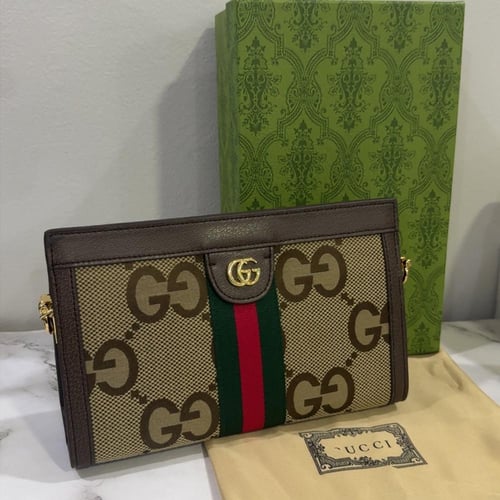 قوتشي GUCCI