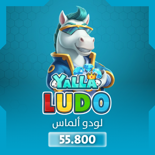 55.800 Diamond Yalla Ludo - Great discount and shi...