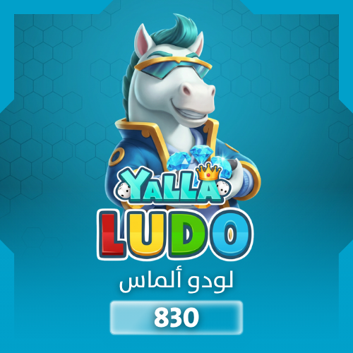 830 Almas Yalla Ludo - Great discount and shipping...