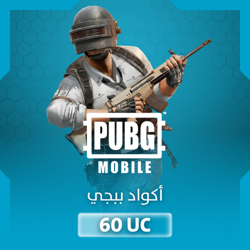 Code 60 PUBG load - Great discount and shipping in...
