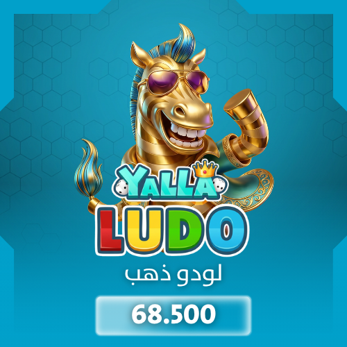 Let's play Ludo 68.500 gold - a wonderful discount...