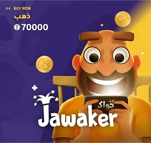جواكر 70000 توكن نشحنها لك