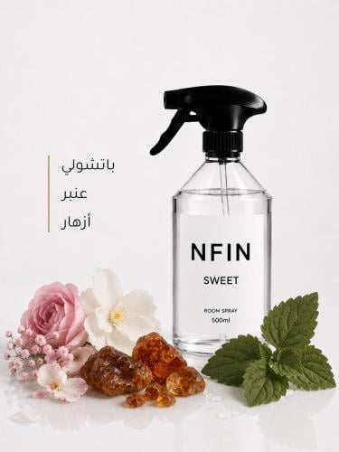 سويت – معطر جو 500 مل