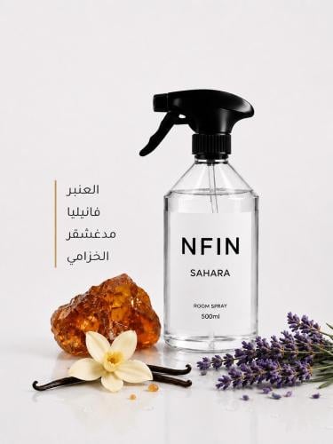 صحارى – معطر جو 500 مل