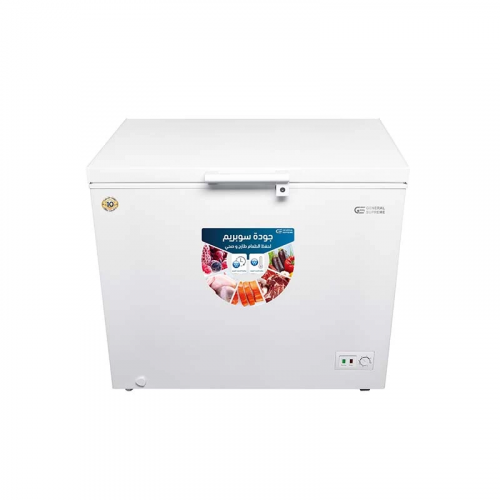 فريزر جنرال سوبريم افقى 9.2 قدم ابيض