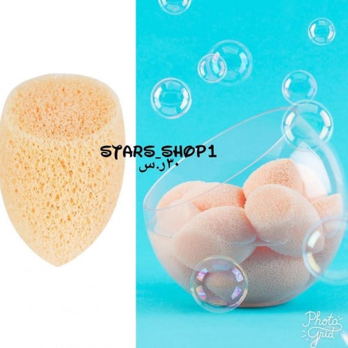 اسفنجة لتنظيف البشره من ريل تكنيك
