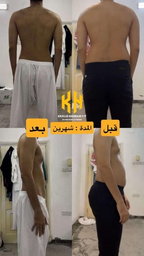 باقة التدريب الشخصي - 1 شهر
