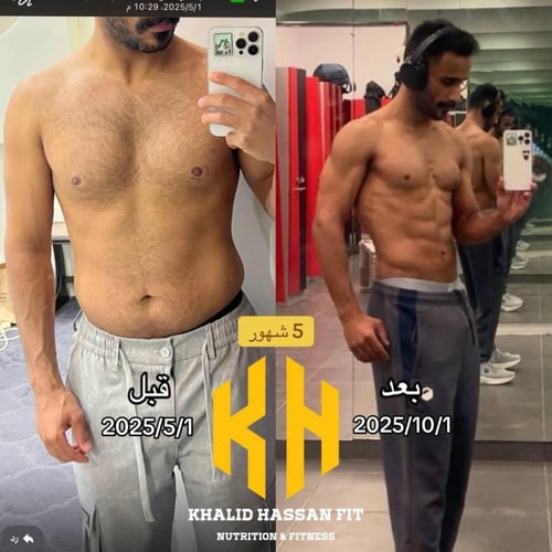 باقة التدريب الشخصي - 3 شهور