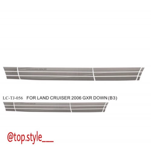 خط لاندكروزر 2006 GXR تحت