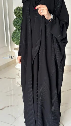 عباية بشت