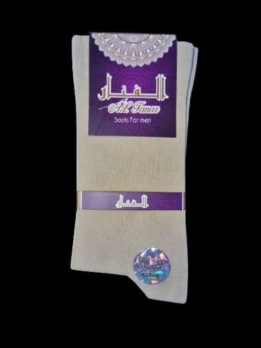 جورب الفنار