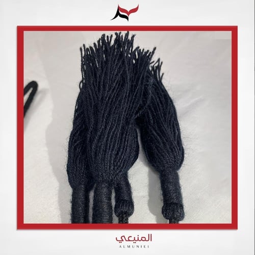 قذلة صوف (كركوشة)