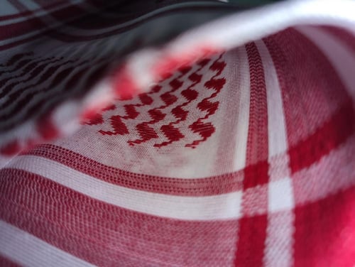 شماغ انتركوس الجديد