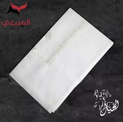 غترة الخيال المطرزة