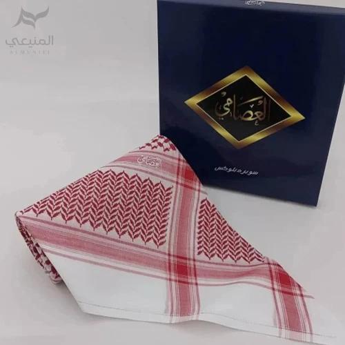 شماغ العصامي بصمة 4