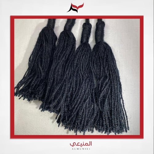 قذلة صوف (كركوشة)