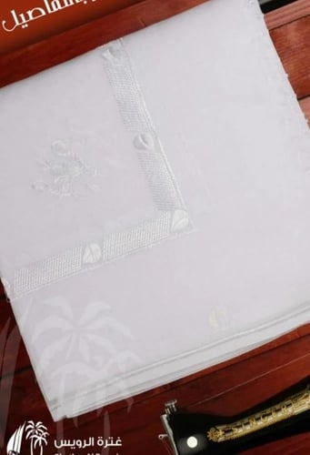 غترة الرويس المطرزة بالحب