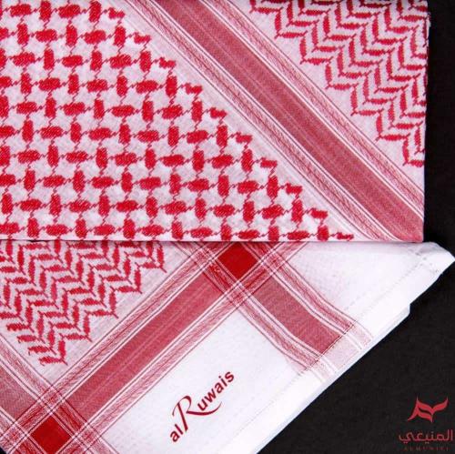 شماغ الرويس بصمة No.16