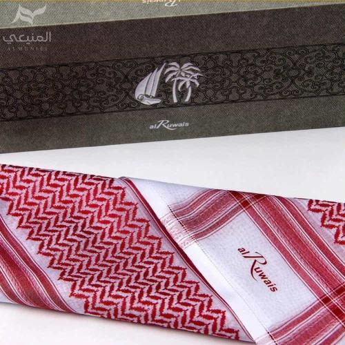 شماغ الرويس بصمة No.17