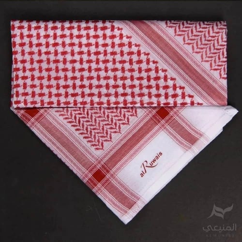 شماغ الرويس بصمة No.16