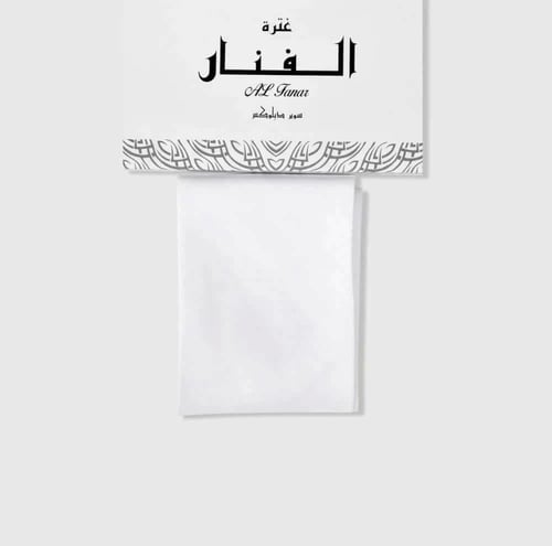 غترة الفنار