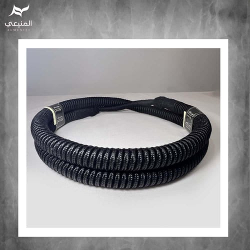 عقال مخمل مطعم