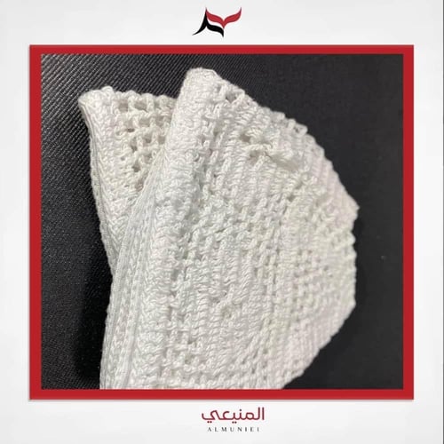 طاقية الرويس قحفية