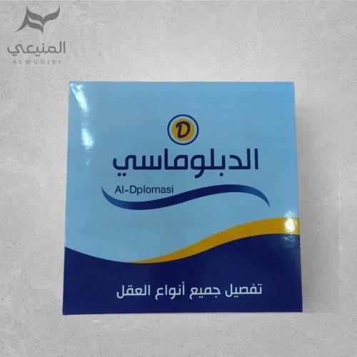 عقال الدبلوماسي القطري