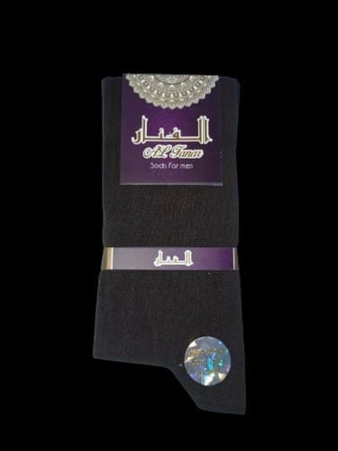 جورب الفنار