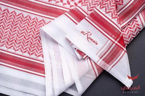 شماغ الرويس بصمة No.8