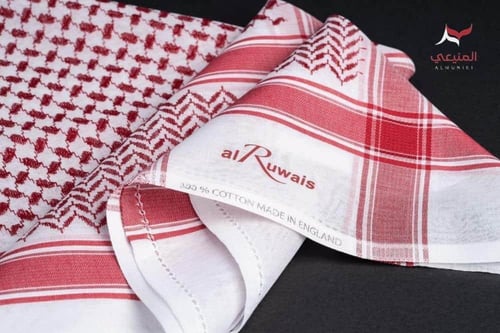 شماغ الرويس بصمة No.3