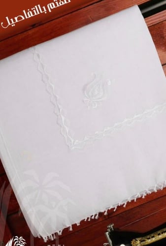 غترة الرويس المطرزة بالحب