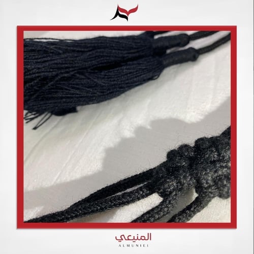 قذلة صوف (كركوشة)