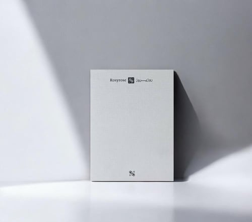 باقة لوراني