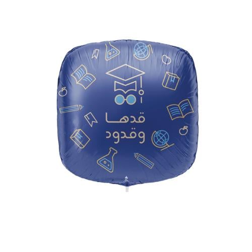 بالون تخرج ، قدها وقدود