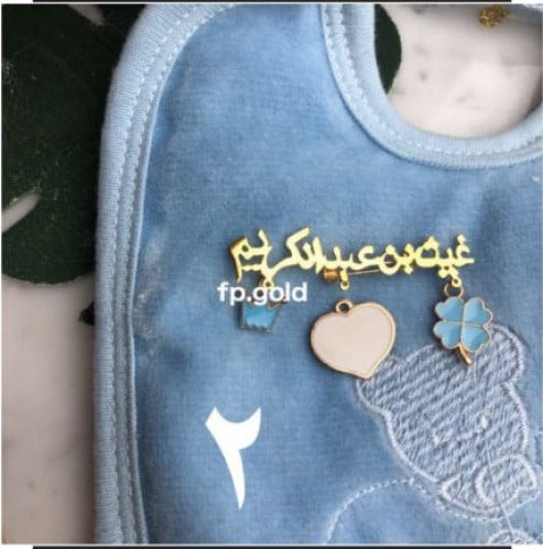 بروش مطلي ذهب و3 فصوص