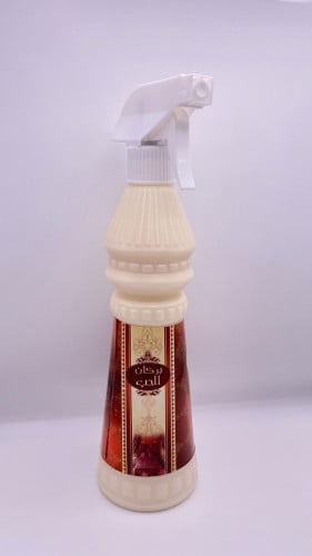 معطر مفارش بركان الحب