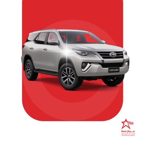 تلميع خارجي للسيارة ( الكبيرة )