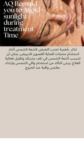 بنكوين 60% 3 علب كل علبة 200 مل اكثر من نص كيلو سر...
